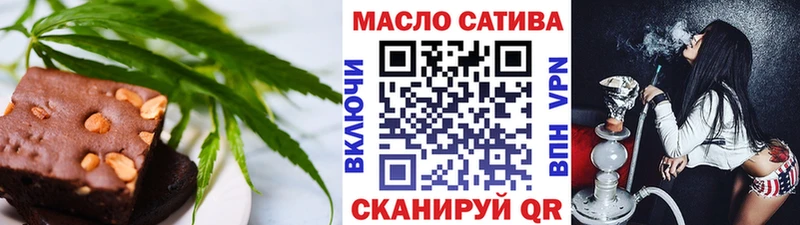 Canna-Cookies конопля  Купить  Северская 