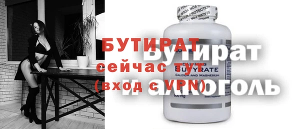 прущий лед Надым