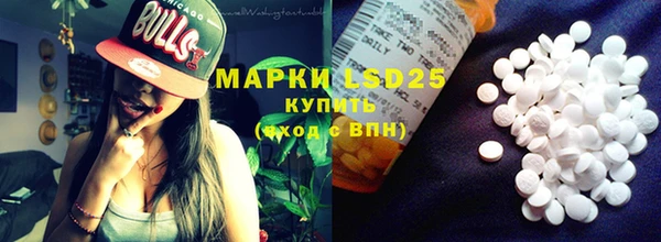 дмт Навашино