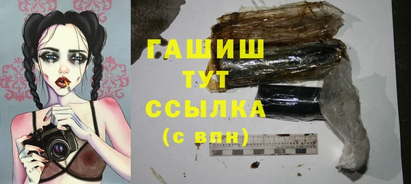 mix Наволоки