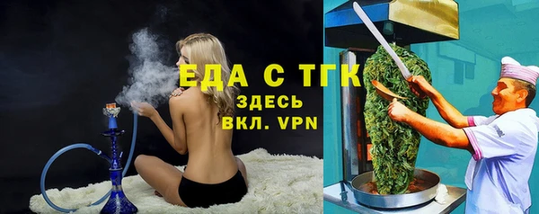 Альфа ПВП Нефтекумск