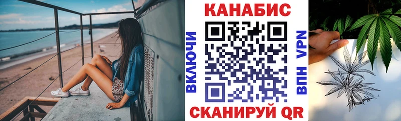 Конопля ГИДРОПОН  Купить  Северская 